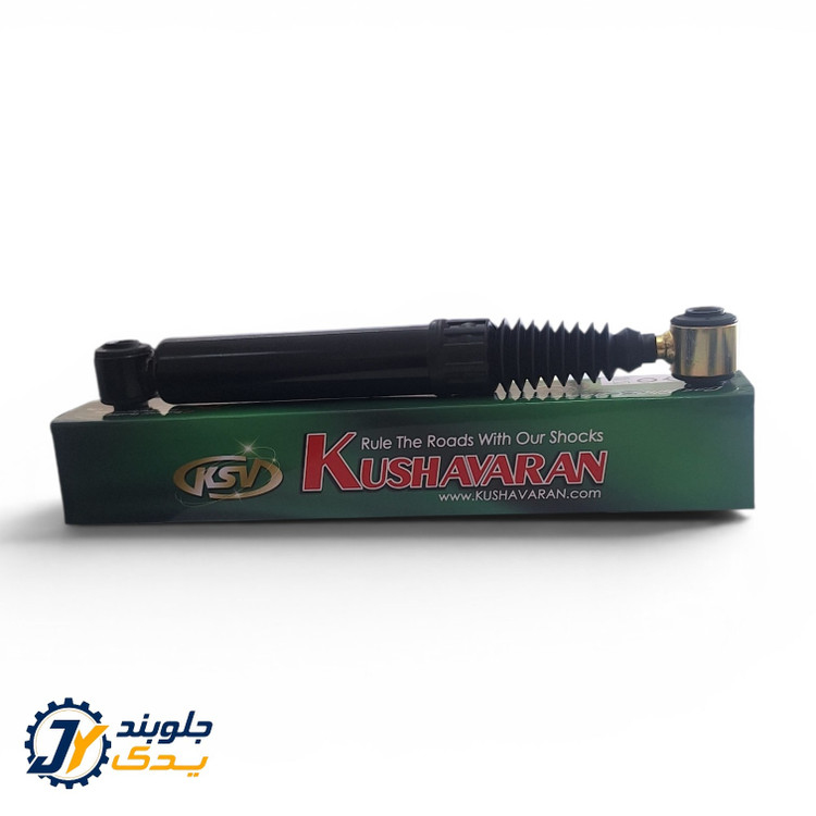 کمک فنر عقب 405 کوشاوران KSV گازی روغنی