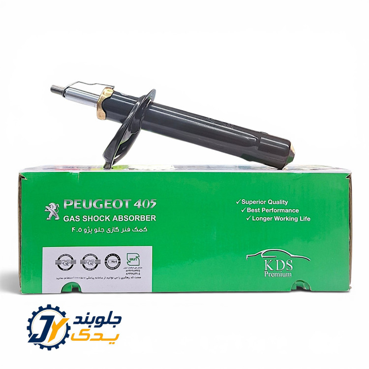 کمک فنر جلو پژو 405 پارس سمند KDS PREMIUM گازی اسپورت