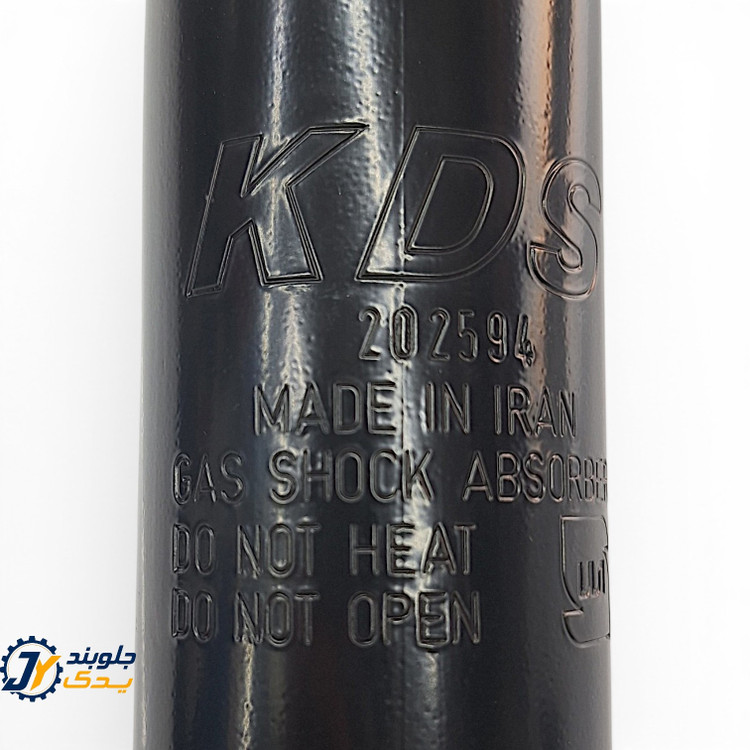 کمک فنر جلو پژو 405 پارس سمند KDS PREMIUM گازی اسپورت